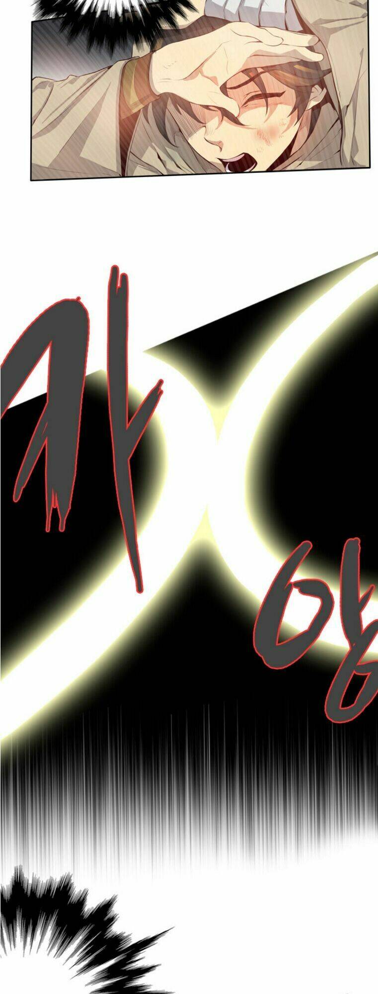 dusk howler chapter 13 7