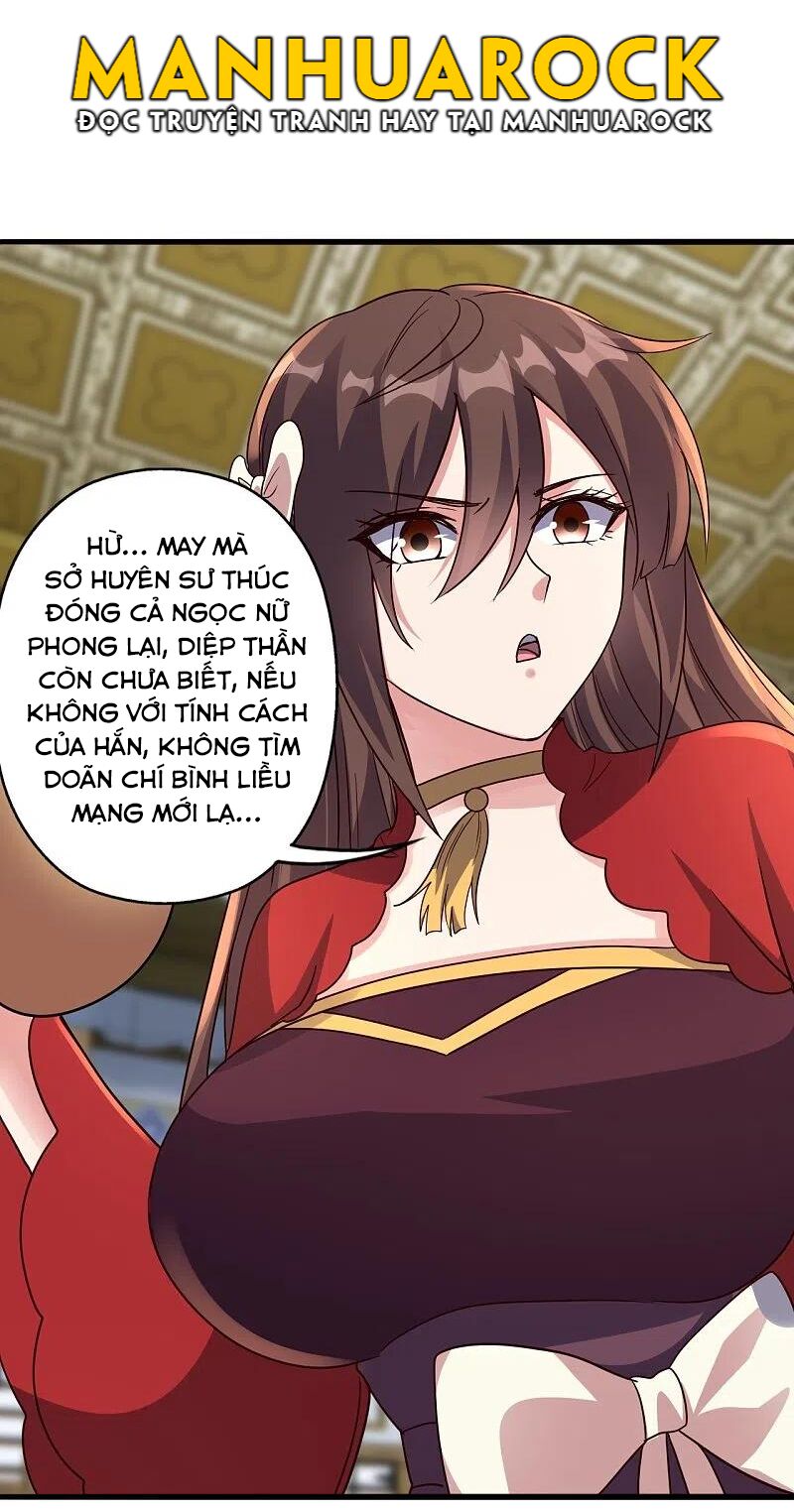 tiên võ đế tôn chapter 308 19