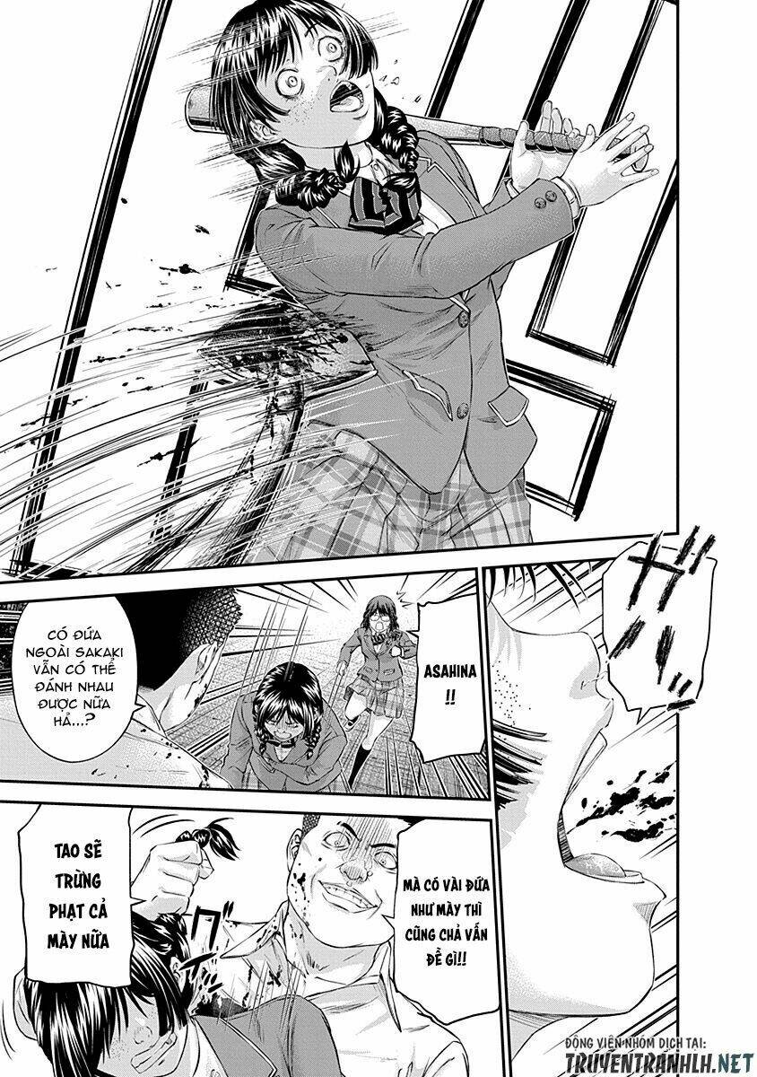 signal 100 chapter 15 21