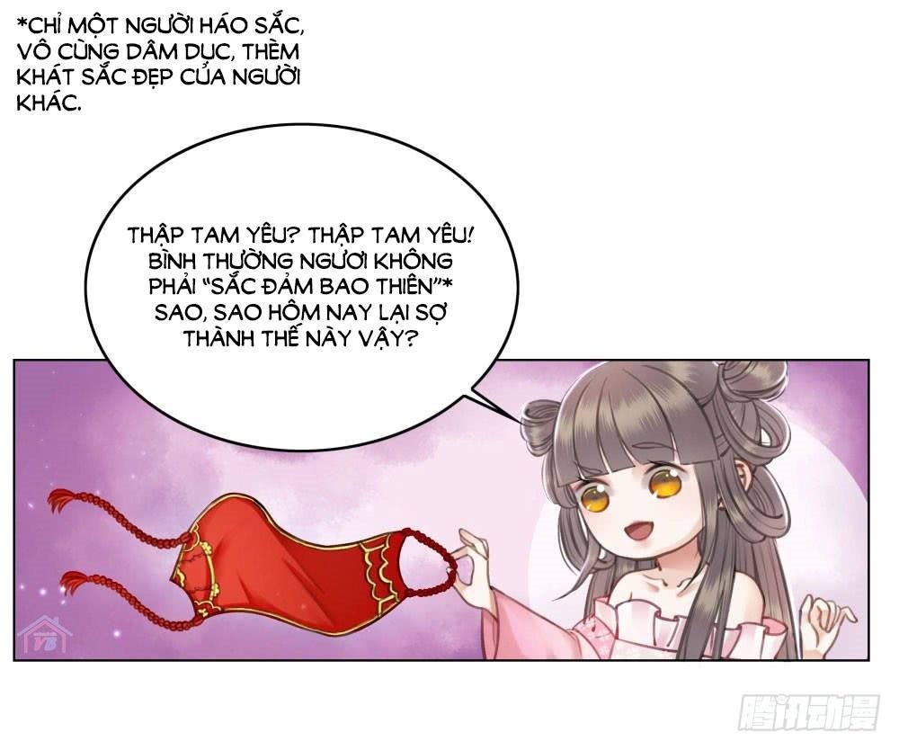 gay rồi! cái đó thành tinh rồi chapter 25 15