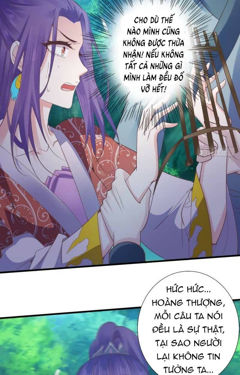 bạo quân thử yêu: yêu hậu như thử đa kiều chapter 56.2 15