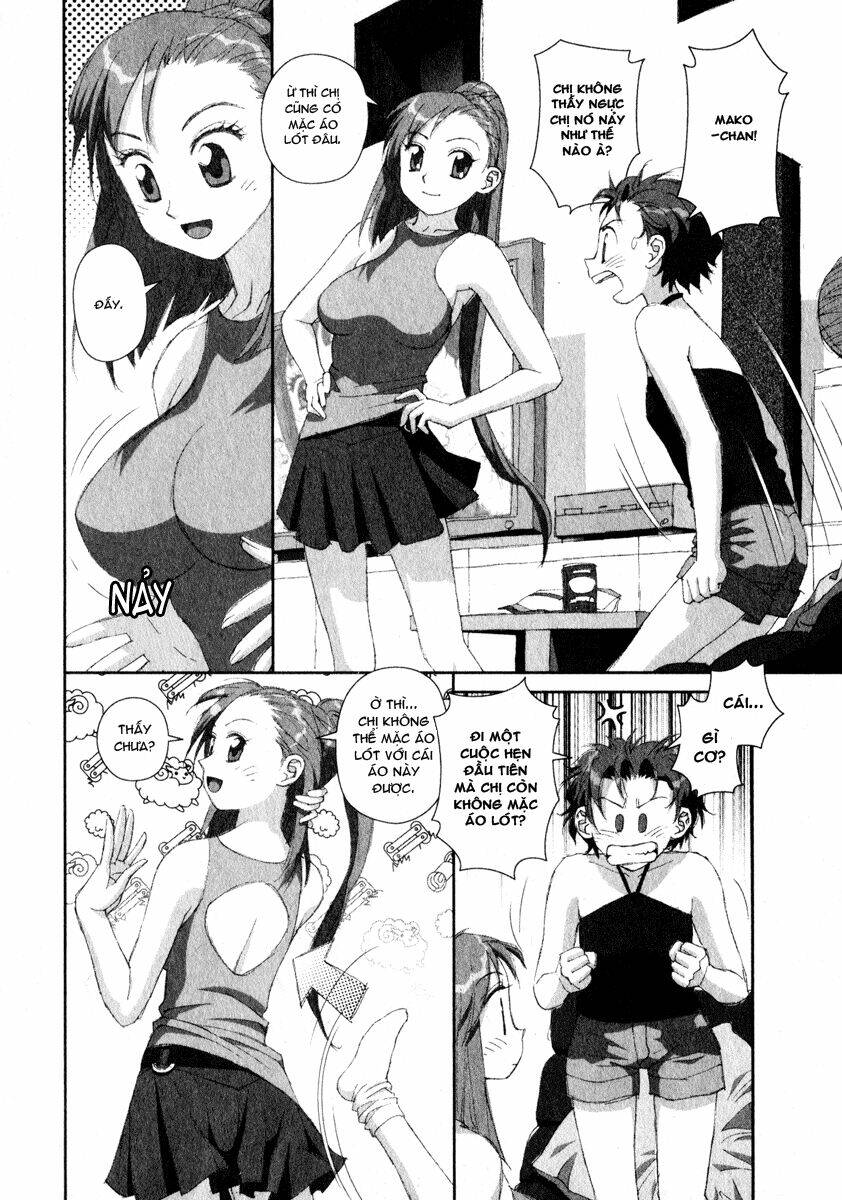 boku no futatsu no tsubasa chapter 11 14