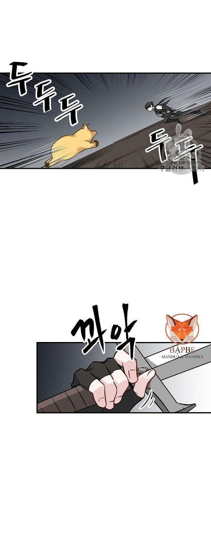 tôi lên cấp chỉ bằng cách ăn chapter 16 7