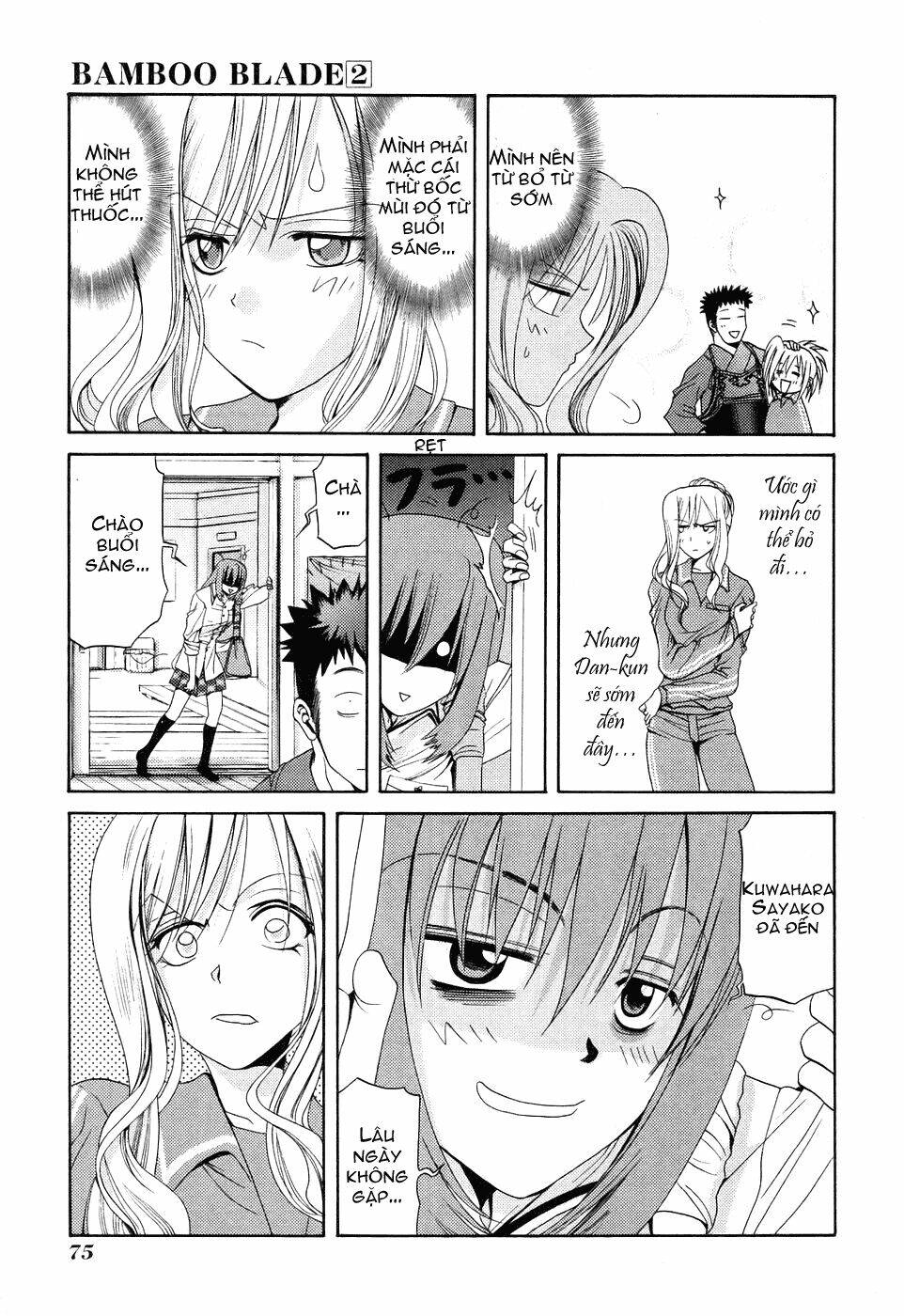 bamboo blade chapter 14 8