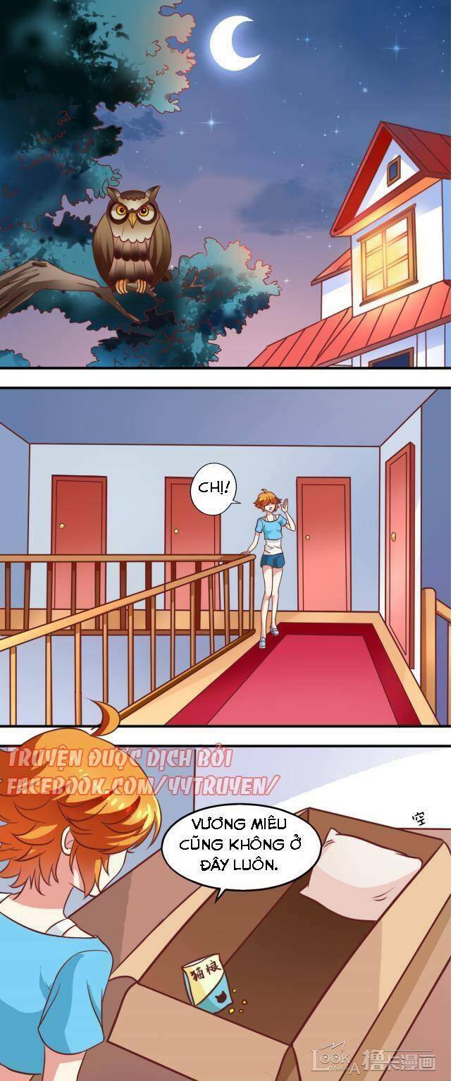 ngư thần đích nhân thả ta đi chapter 21 11