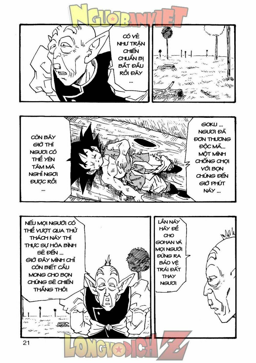 thế giới ngọc rồng - con trai frieza: ize chapter 7.1 22