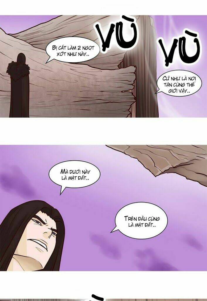 the devil king is bored chapter 41 1