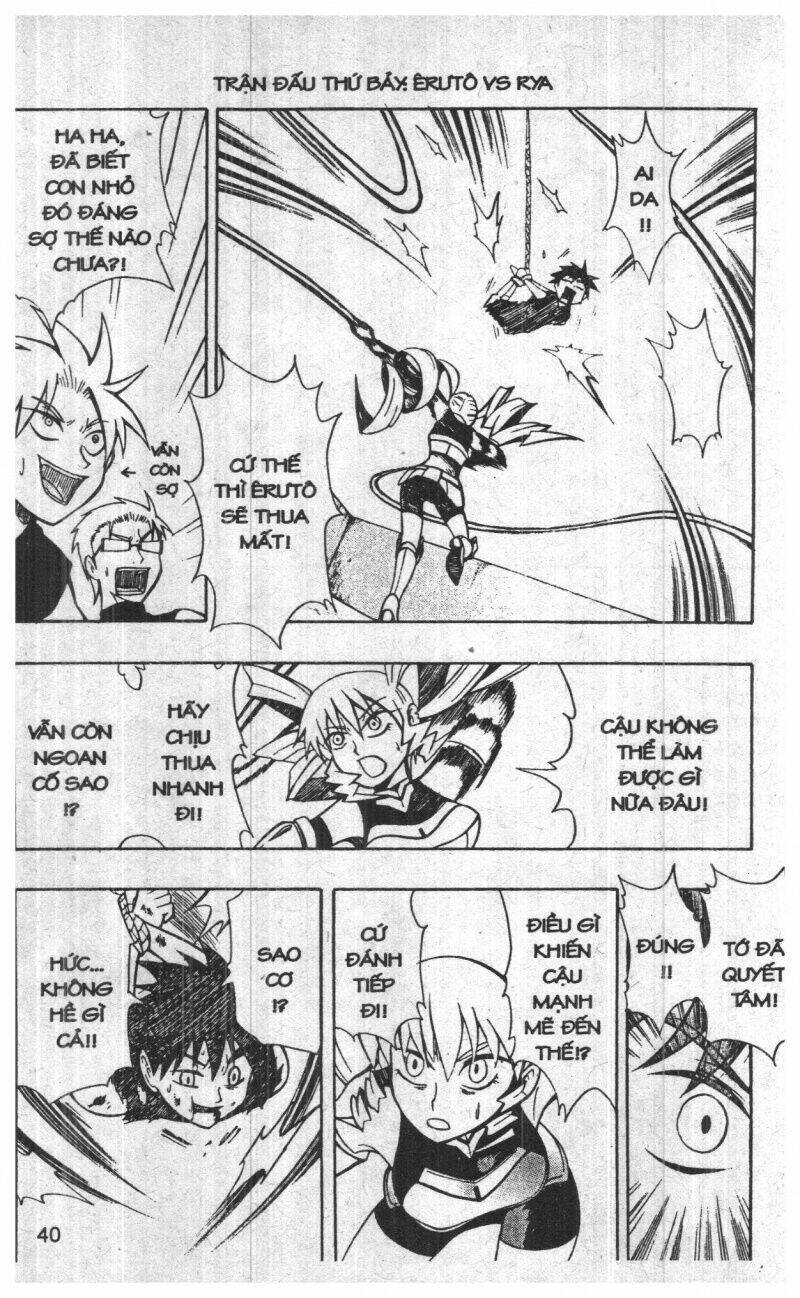 joou kishi monogatari chapter 9 38