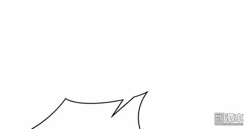 truy phu 36 kế - ông xã à, tới chiến nào! chapter 3 22