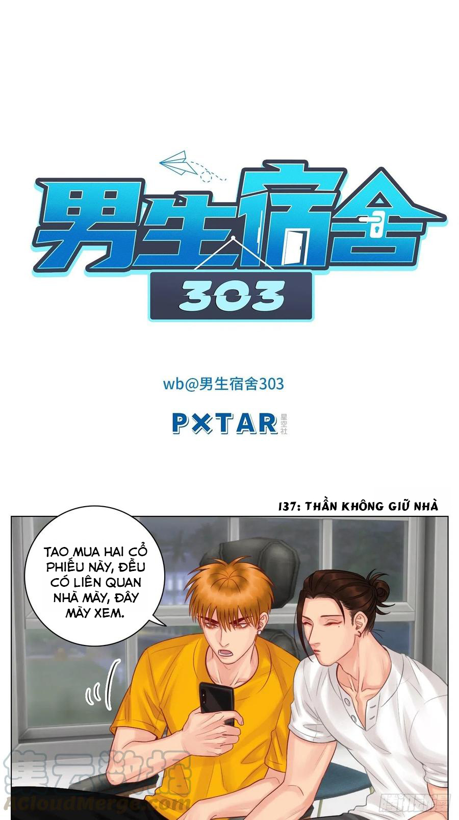 Ký Túc Xá Nam Phòng 303 Chapter 46 - Trang 19