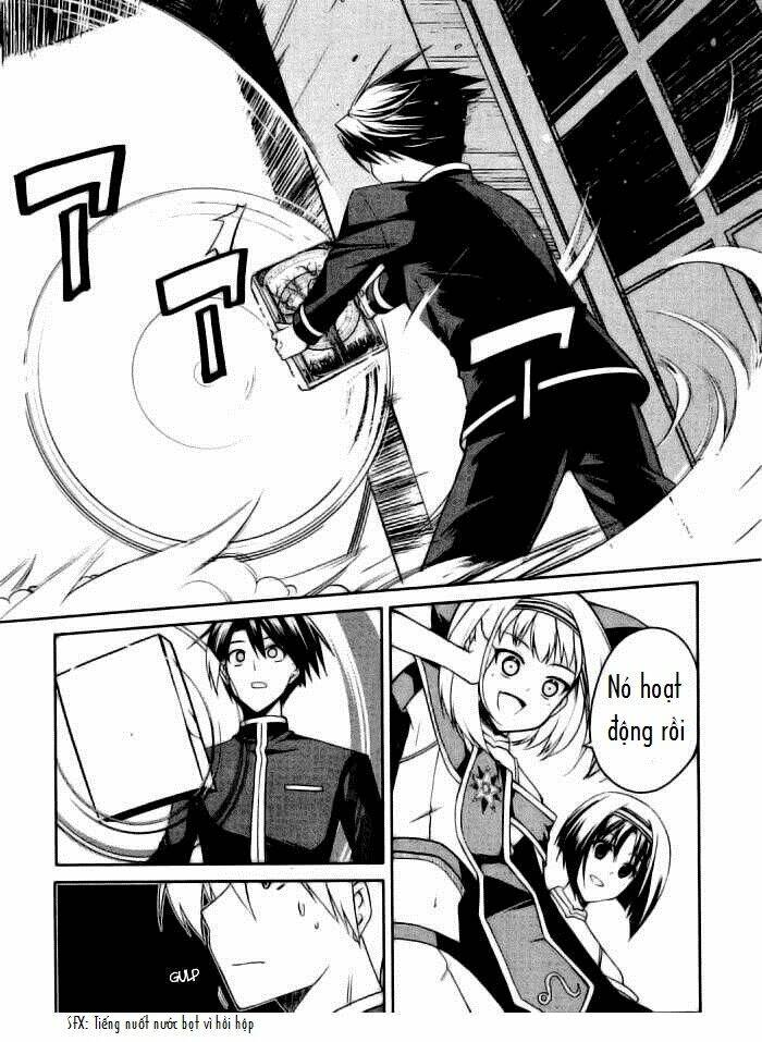 stellar theater chapter 3 16