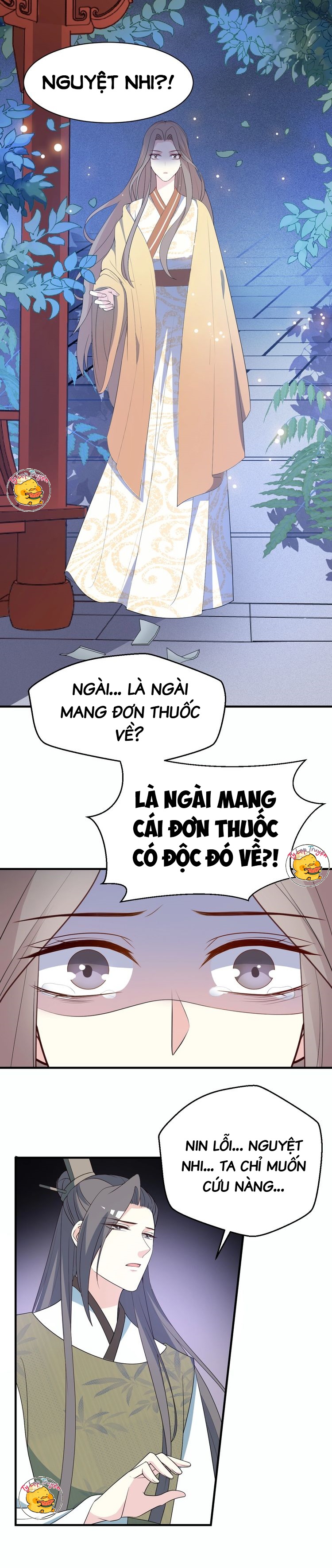 mấy độ cẩm nguyệt say cũng liễu chapter 85 3