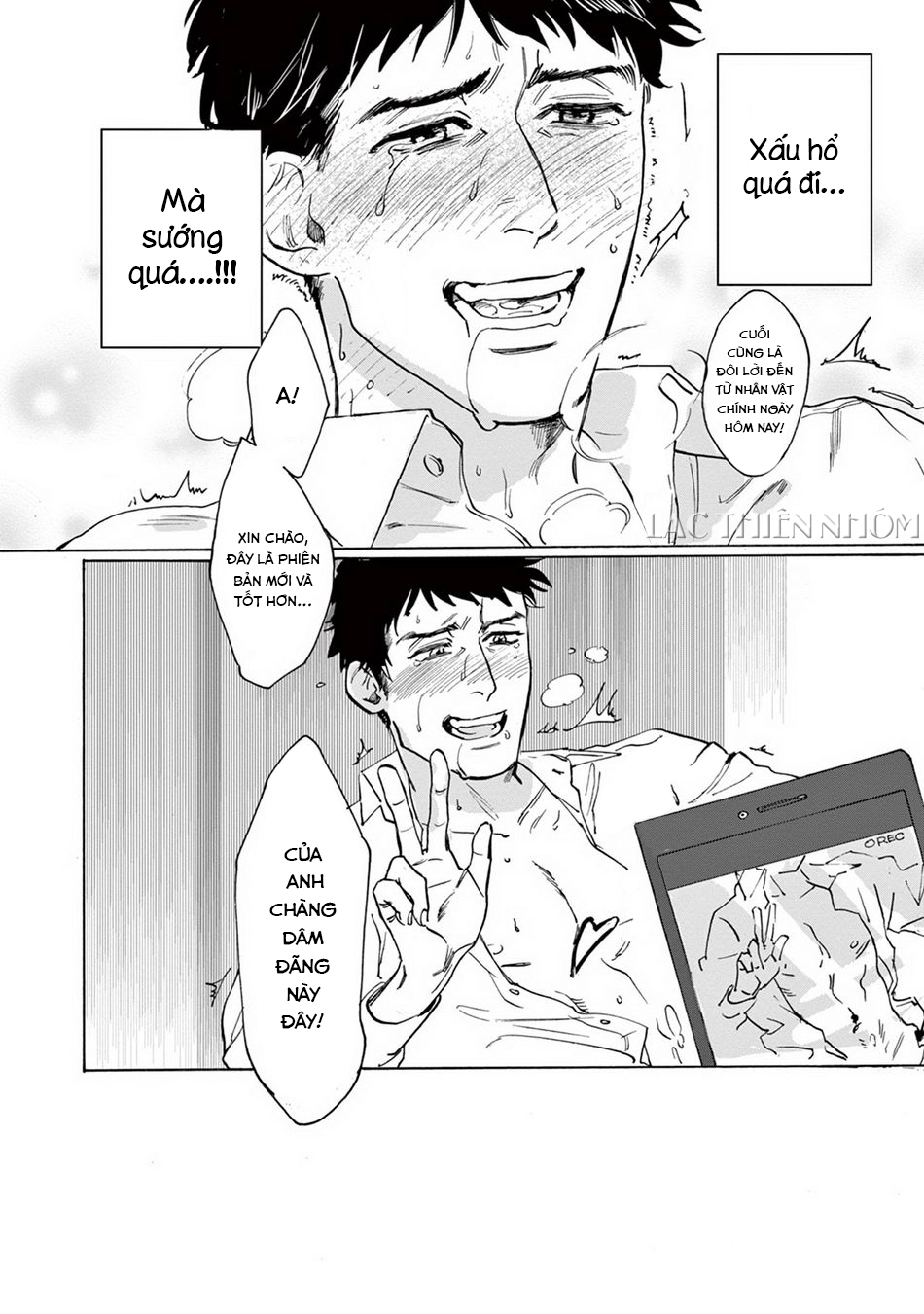 làm gì đó sai trái đi chapter 1 32