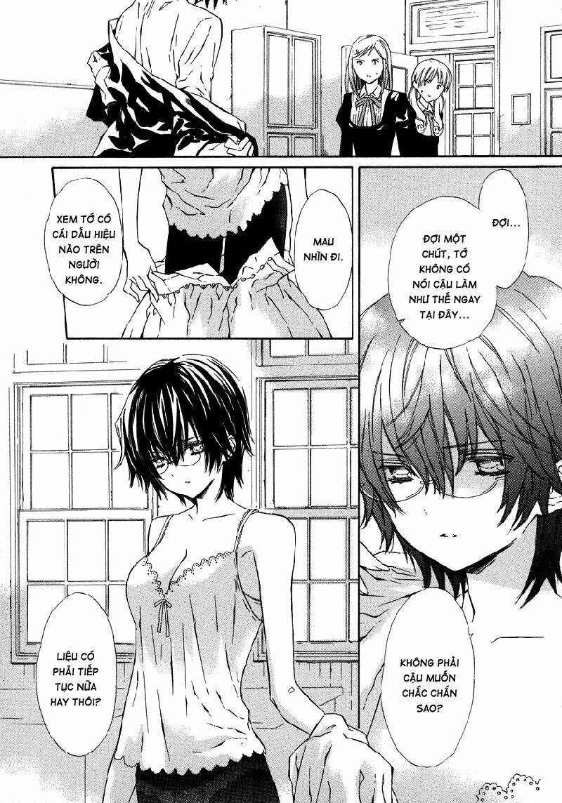 raspberry field no majo chapter 8 12