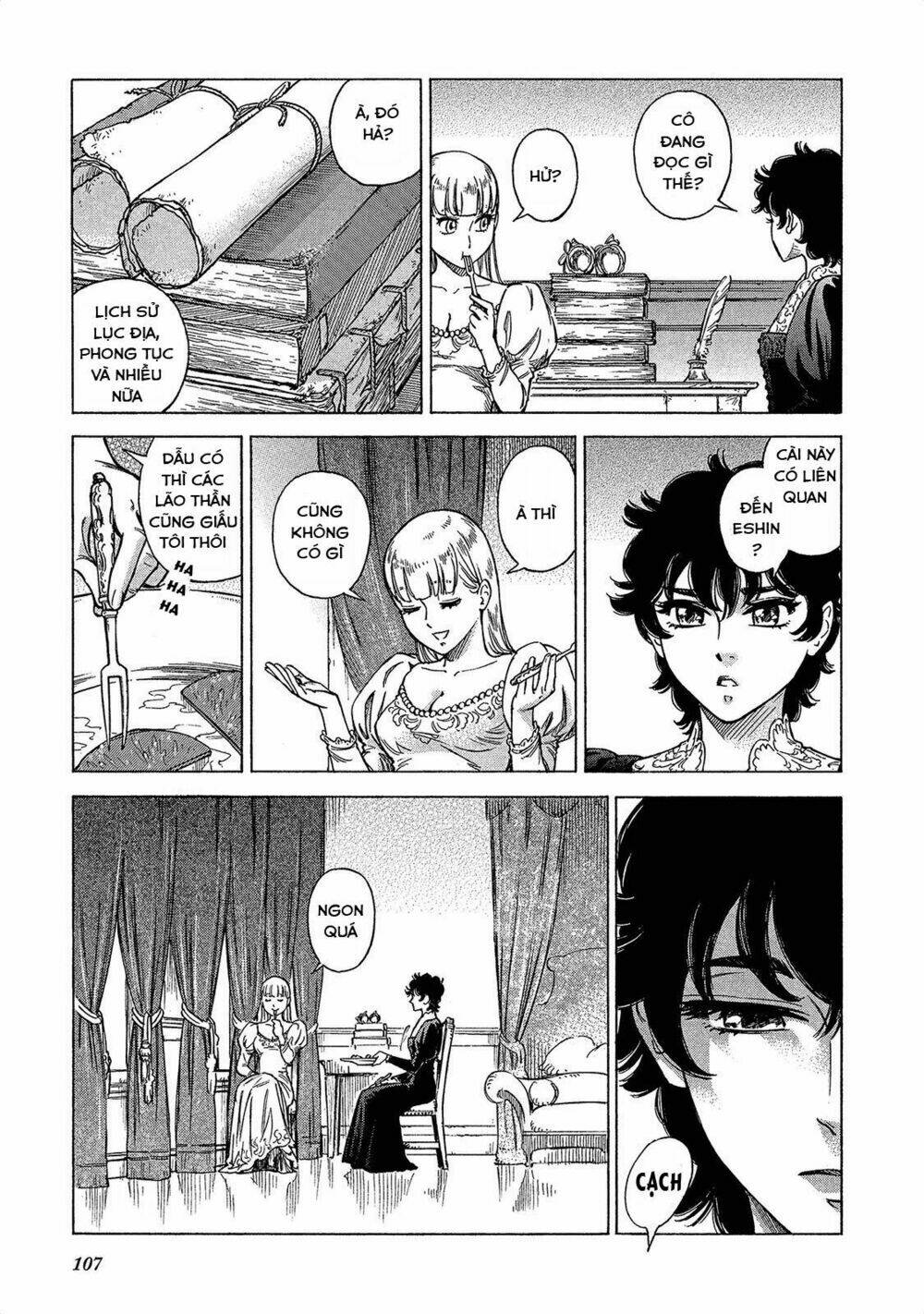 stravaganza - isai no hime chapter 19 20