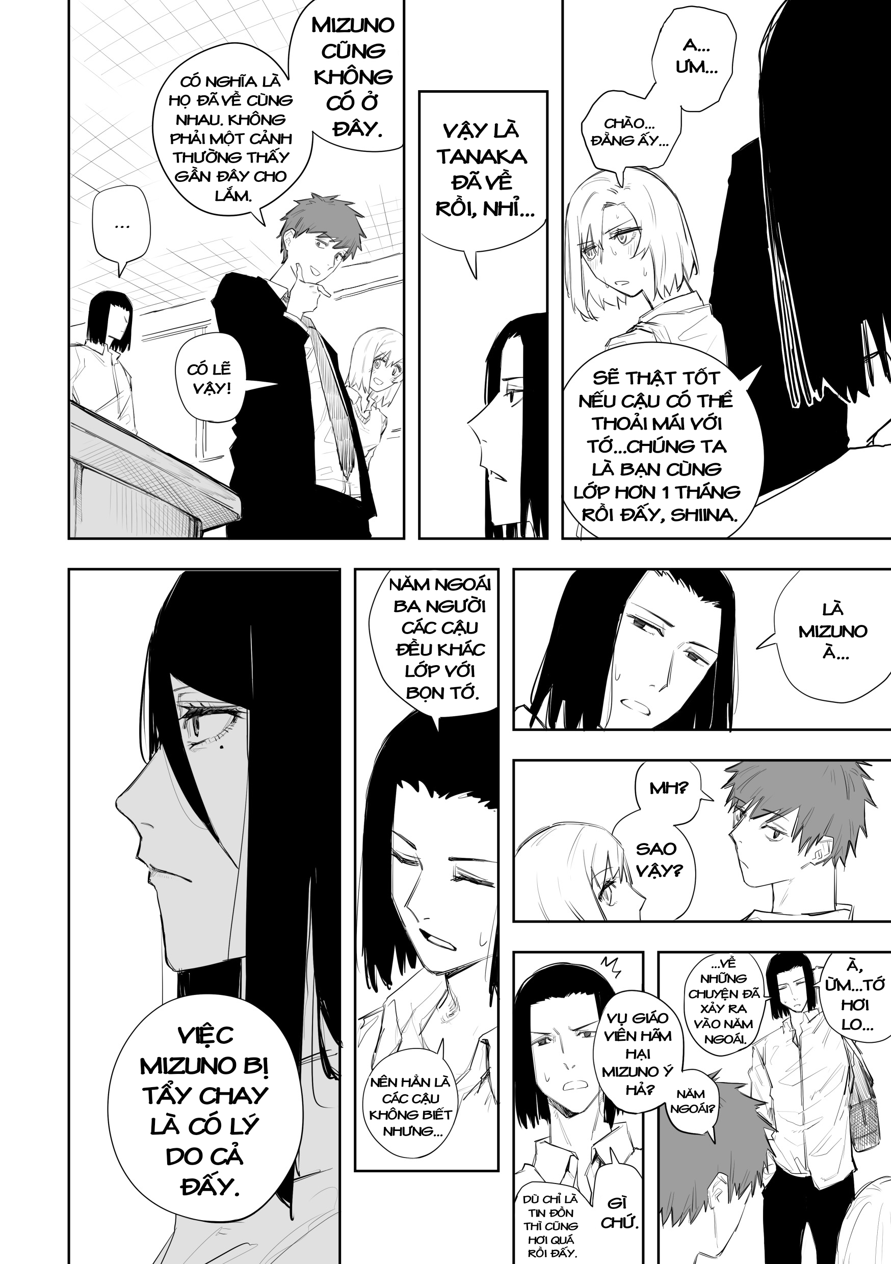 a cute girl with nasty look chapter 13 12