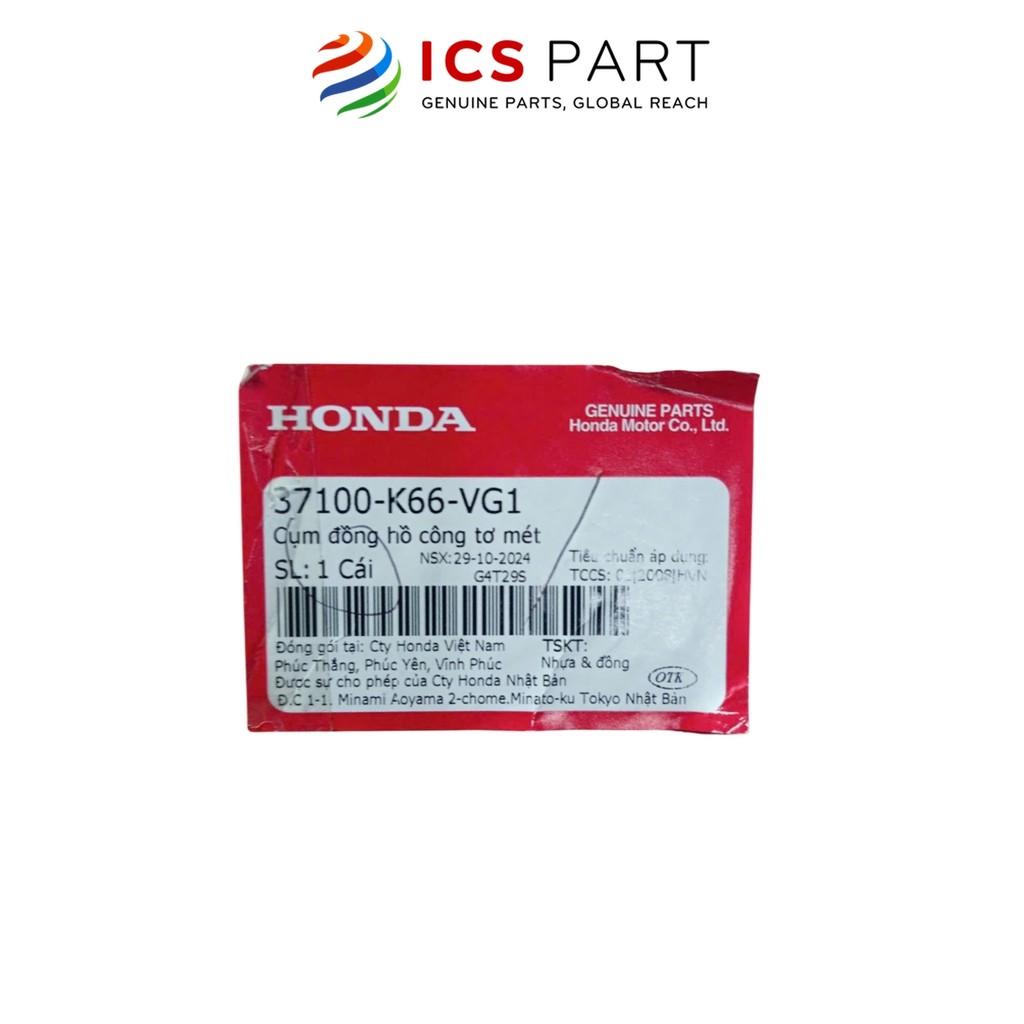 Cụm Đồng Hồ Công Tơ Mét HONDA Air Blade 125 2017-2018 (37100K66VG1)