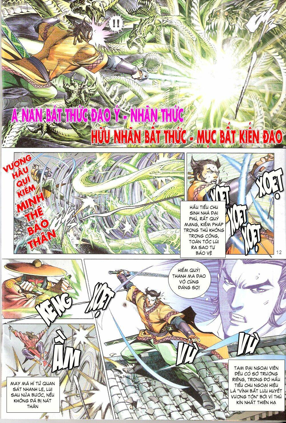 thẩm hổ thiền đại truyện chapter 8 12