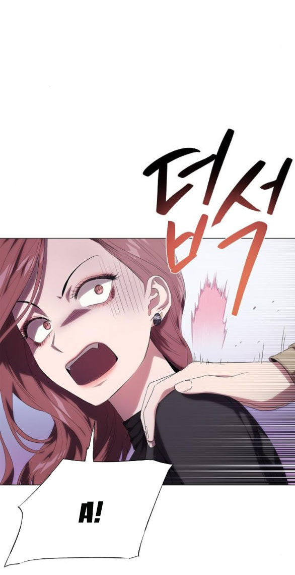 không thể thoát ra khỏi bộ phim kịch tính chapter 10.2 23