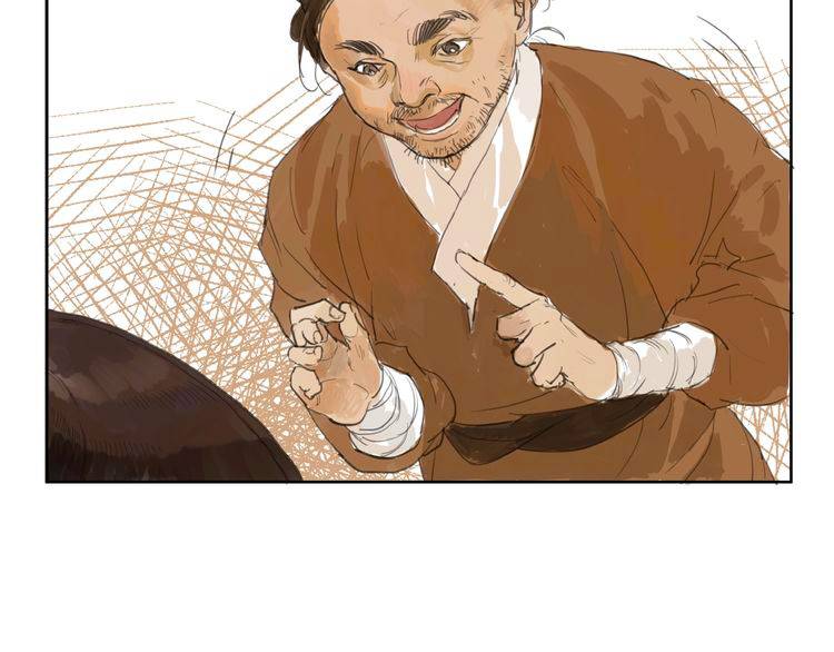 muốn làm nữ hiệp quá chapter 3.5 13