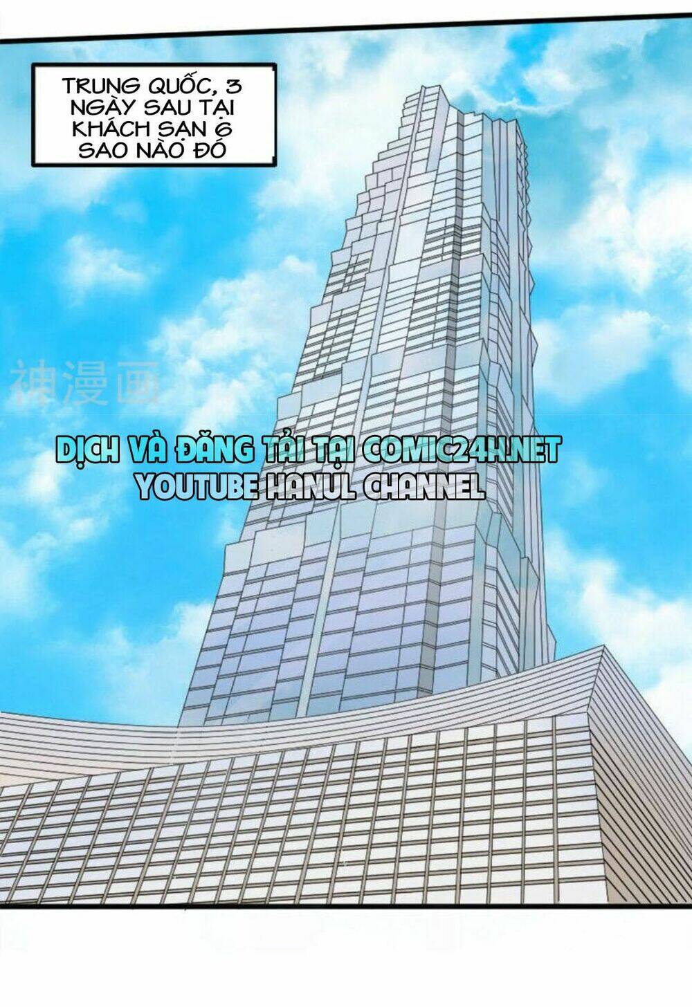 mặt nạ kiều thê chapter 11 8