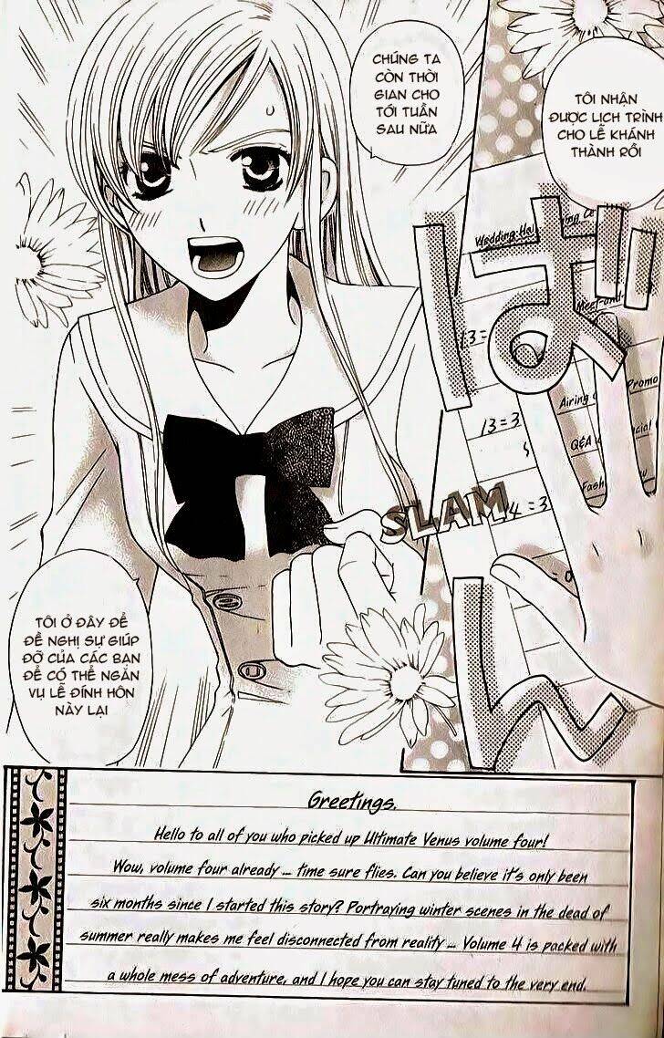 vị nữ thần cuối cùng - ultimate venus chapter 13 2