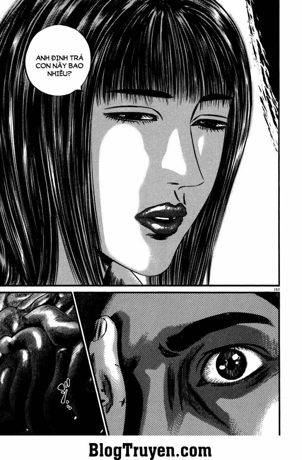 homunculus chapter 121 8