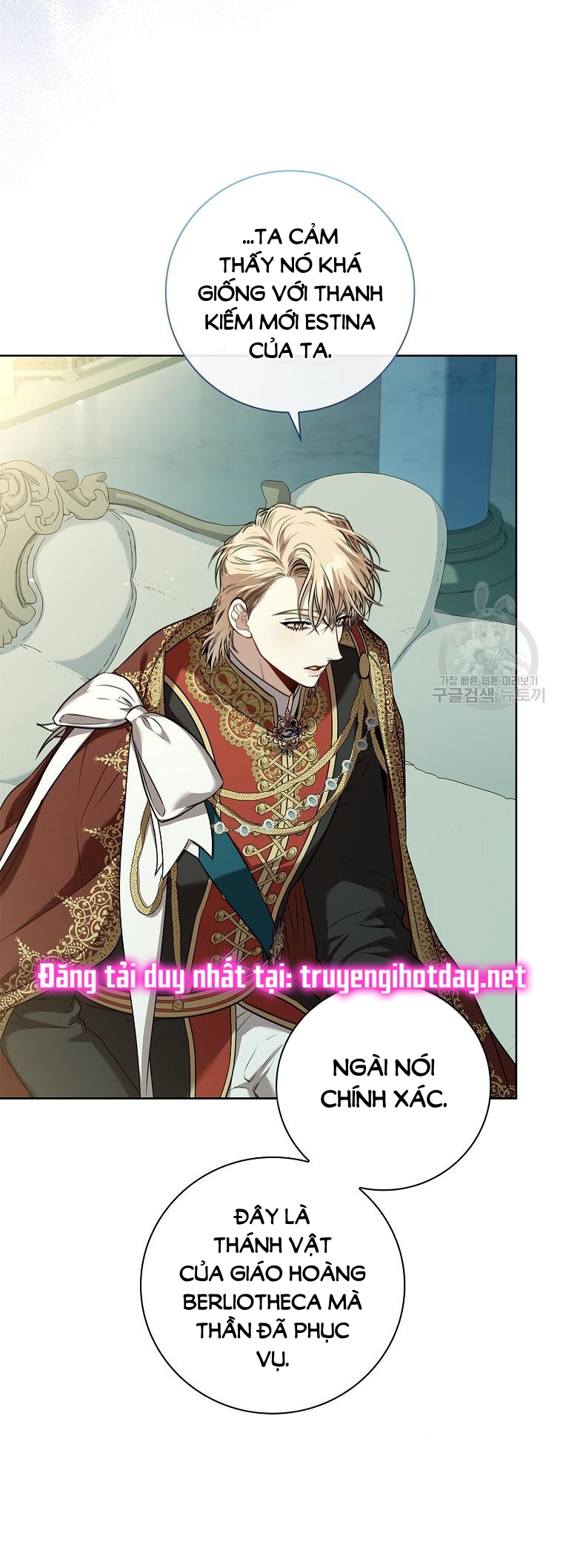 trở thành thư ký của bạo chúa chapter 100.1 5