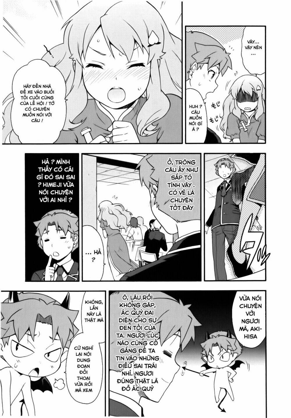 baka to test to shoukanjuu chapter 20 28