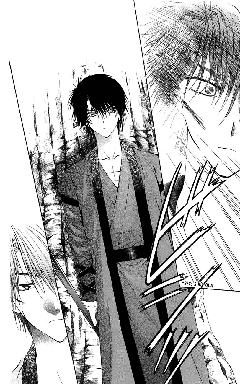 Akatsuki No Yona Chapter 15 - Trang 23