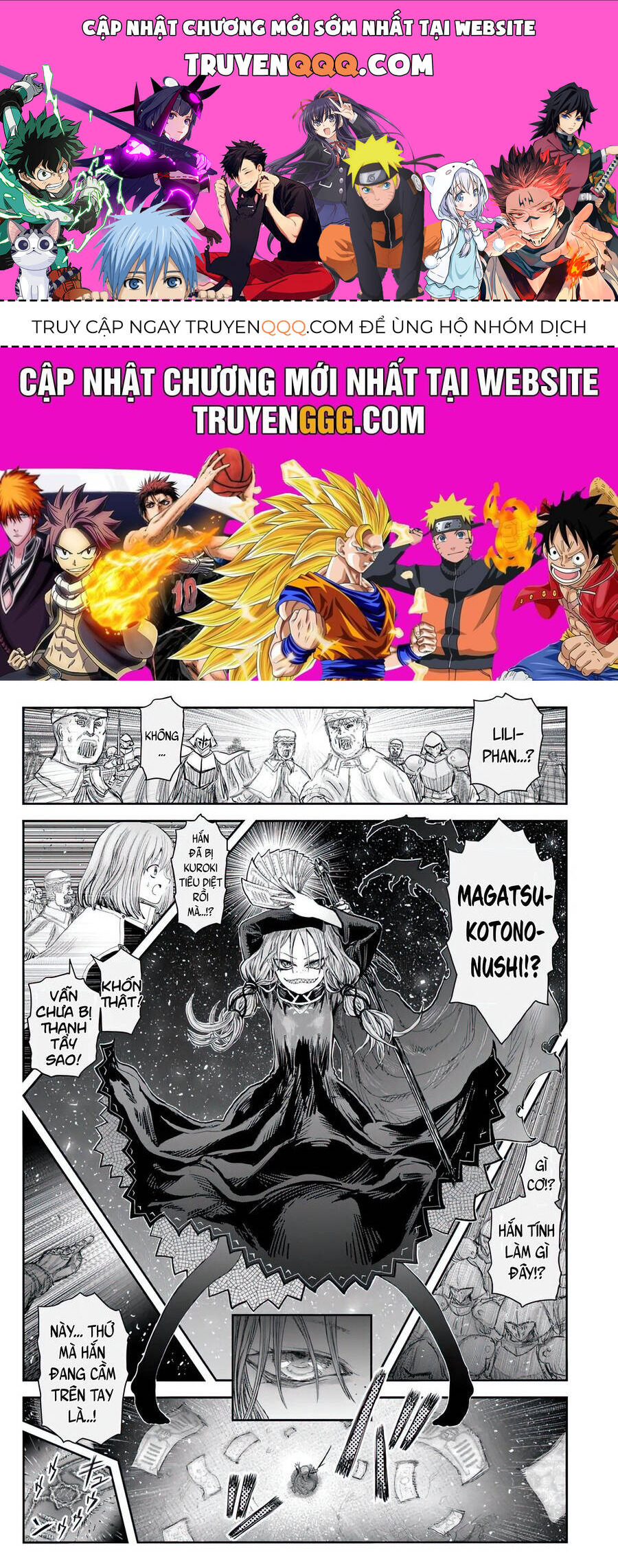 chú tôi ở dị giới chapter 63 1