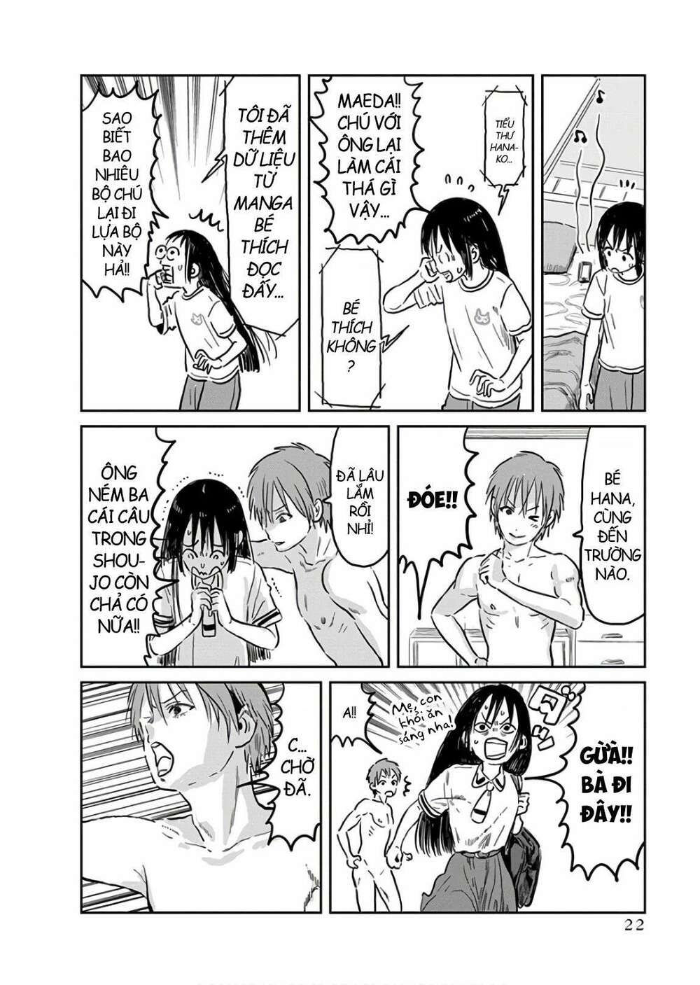 asobi asobase chapter 60 8