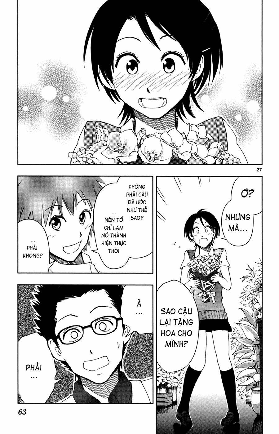 ginen shounen chapter 2 28