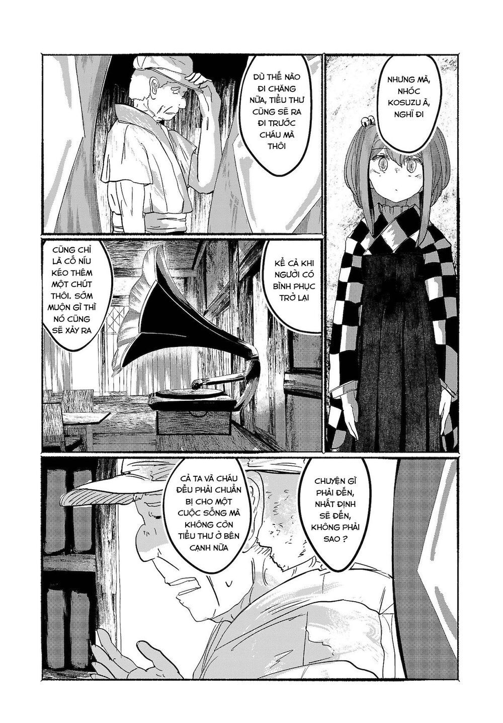 touhou - ningentachi no gensoukyo chapter 9 24