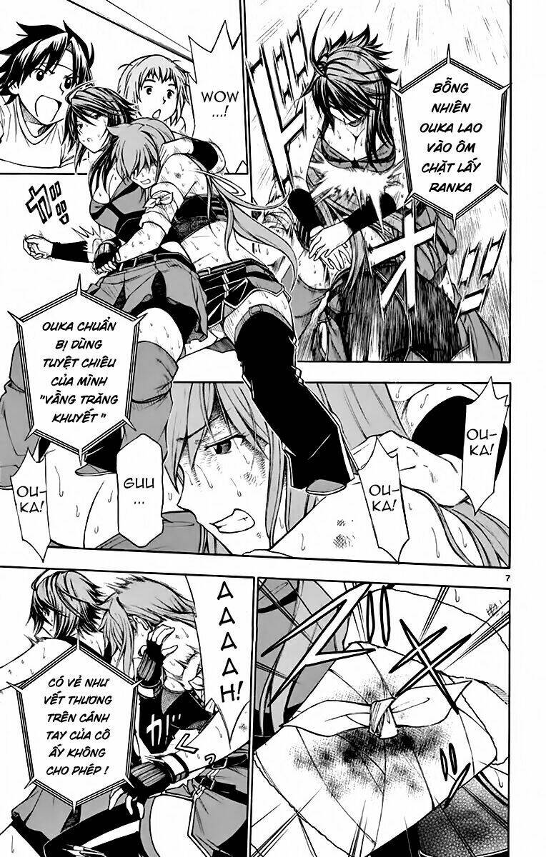 koko ga uwasa no el palacio chapter 51 8