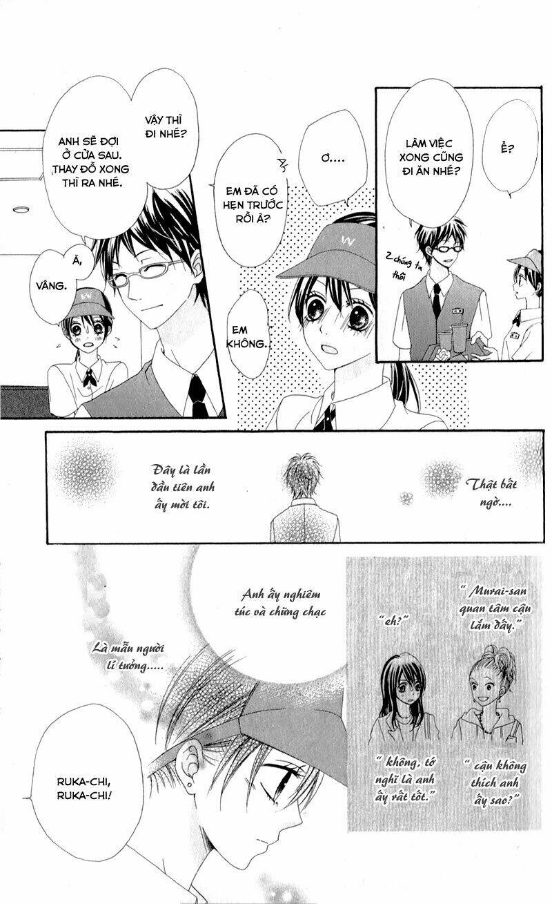 koibito wa 16-sai chapter 1 32