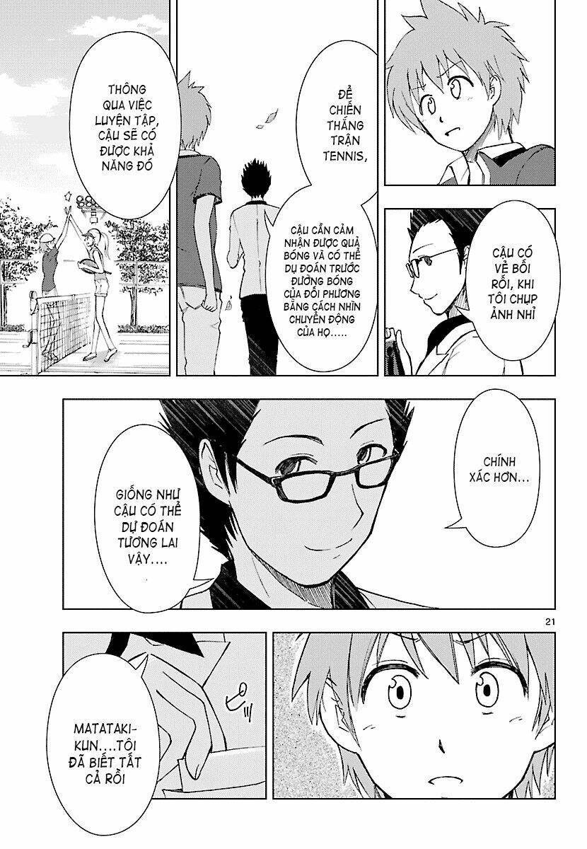 ginen shounen chapter 15 22