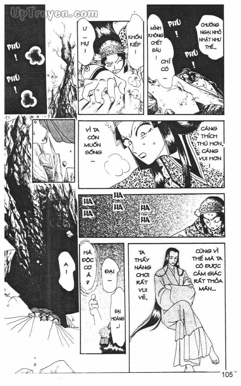 hoàng tử hoa - bud boy chapter 17 107