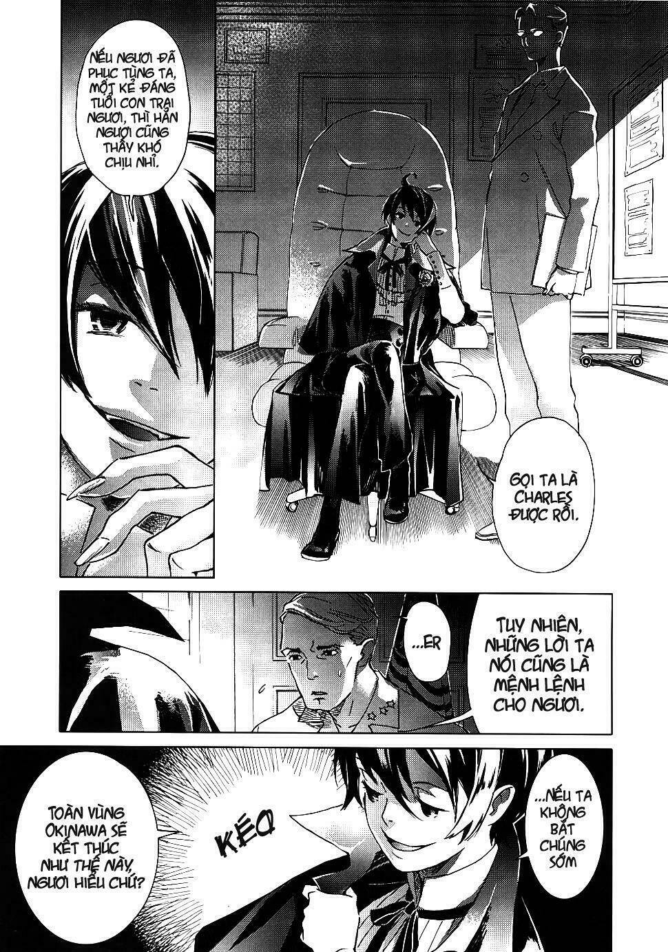 blood [plus] chapter 1 25
