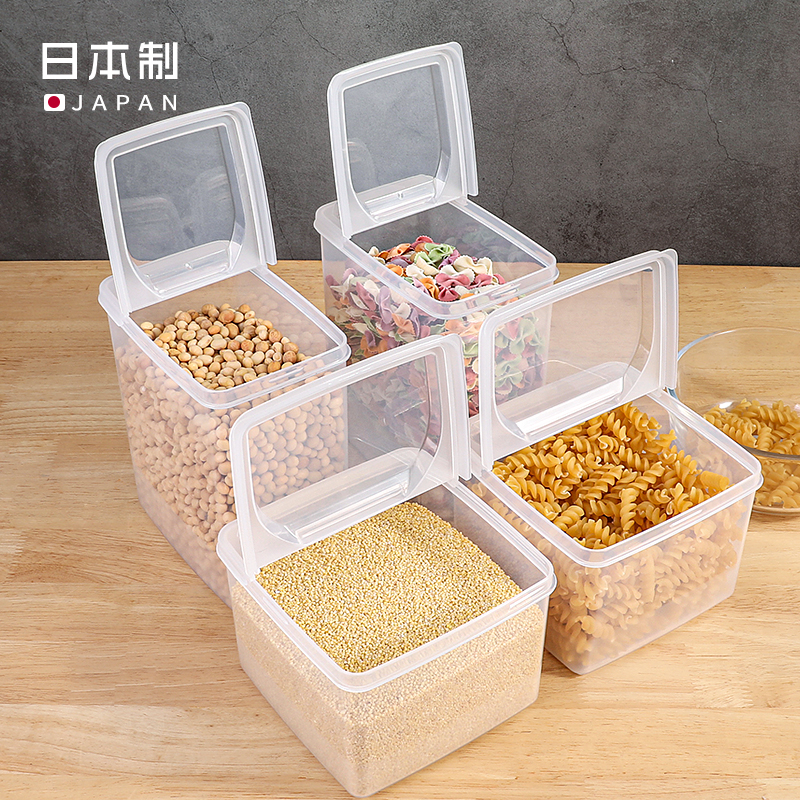Hộp bảo quản thực phẩm Nakaya Open Pack - Hàng nội địa Nhật Bản (#Made in Japan)
