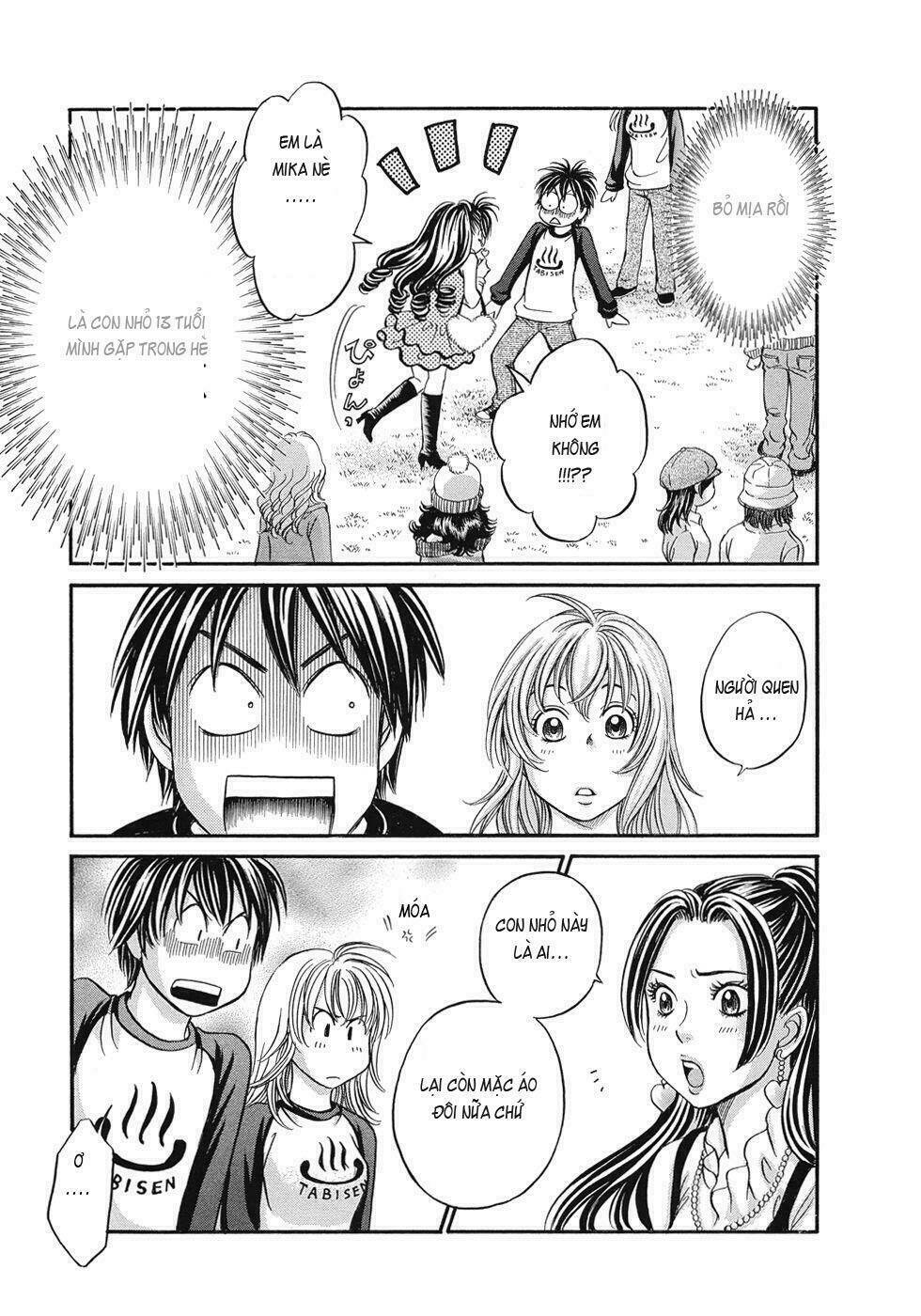 hetakoi chapter 11 18