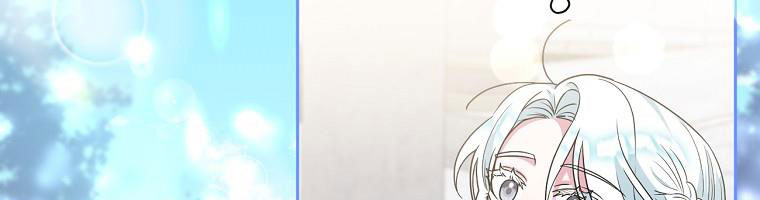 tôi sẽ cứu lấy nam chính tiểu thuyết bl chapter 24.1 179