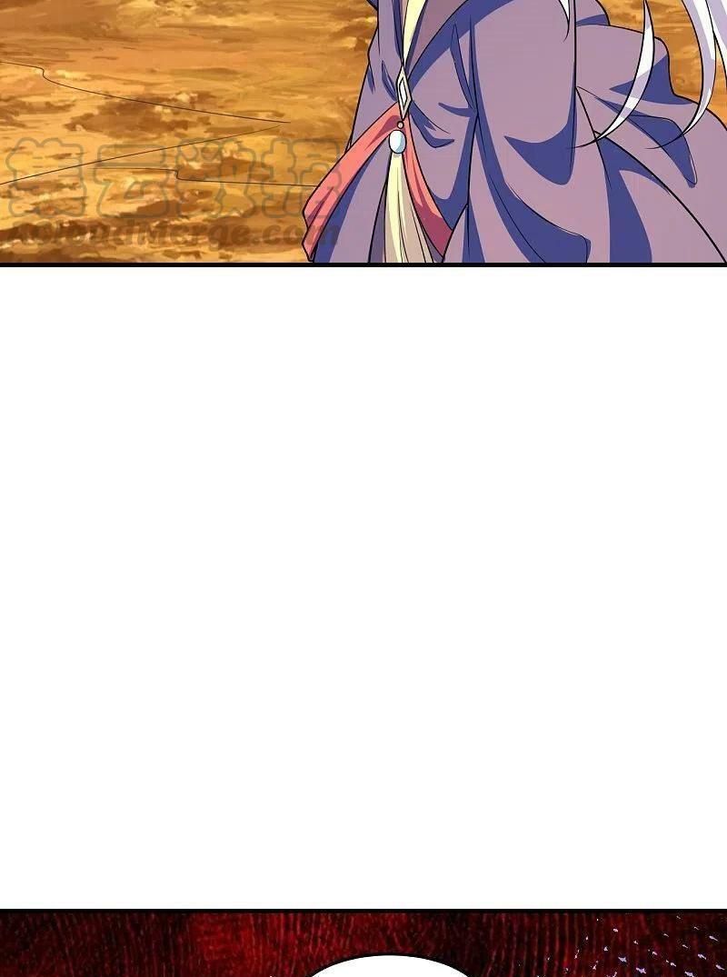 tiên võ đế tôn chapter 222 18