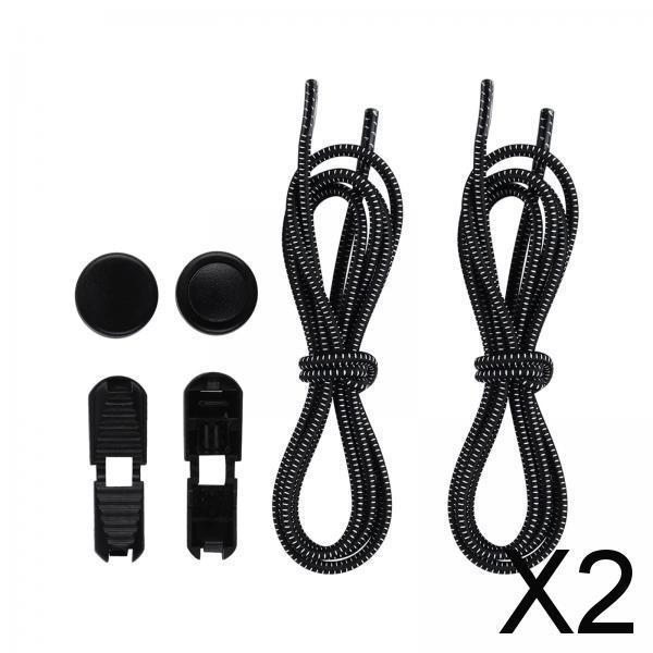 2xNo Tie Elastic Shoelaces Lock Laces Fastening Shoe Strings Black