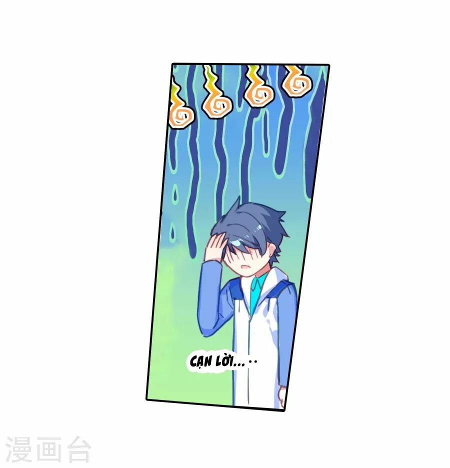 tuyệt thế đường môn - đấu la đại lục 2 chapter 188 32