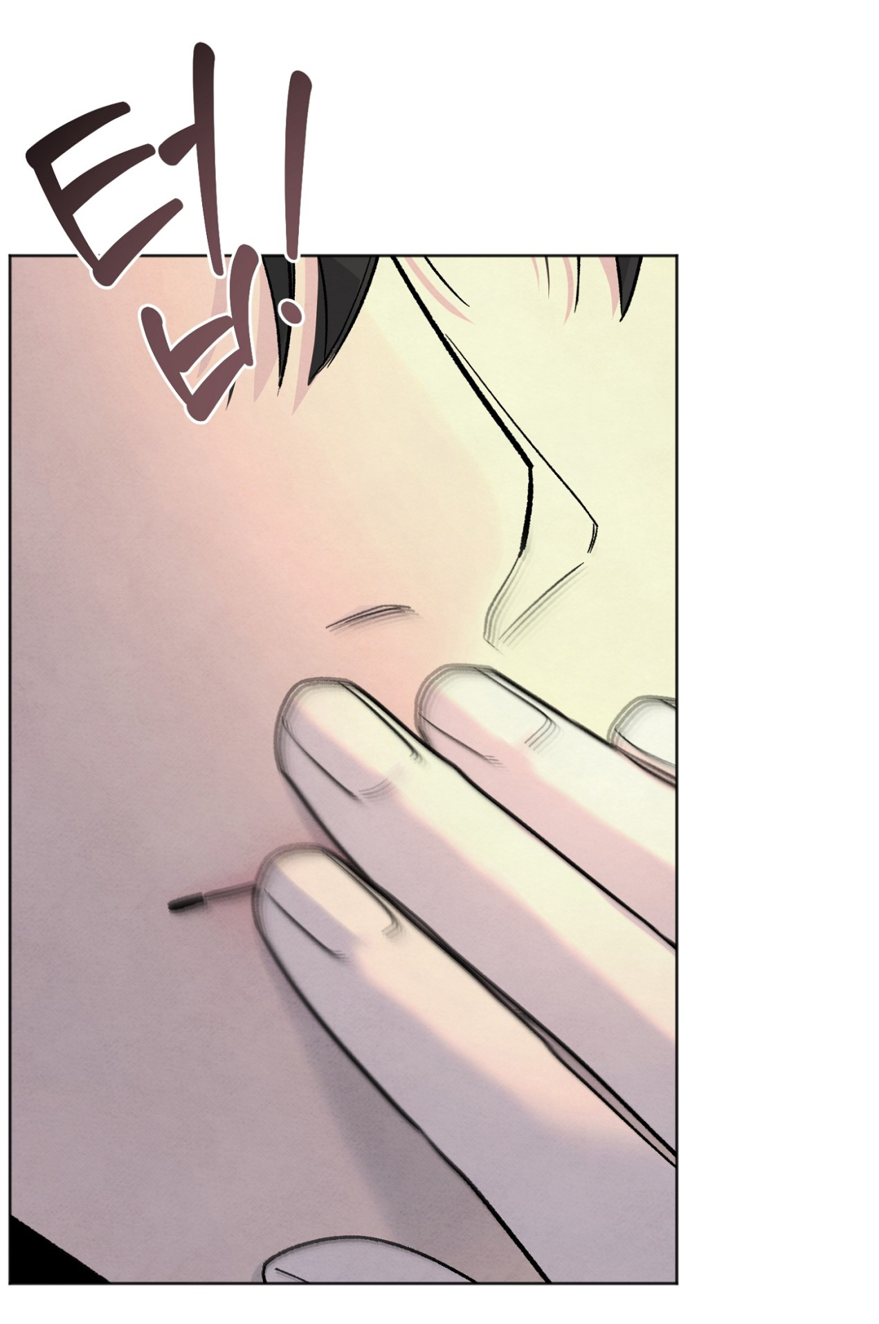 hoàn cảnh của rác rưởi chapter 15.1 2