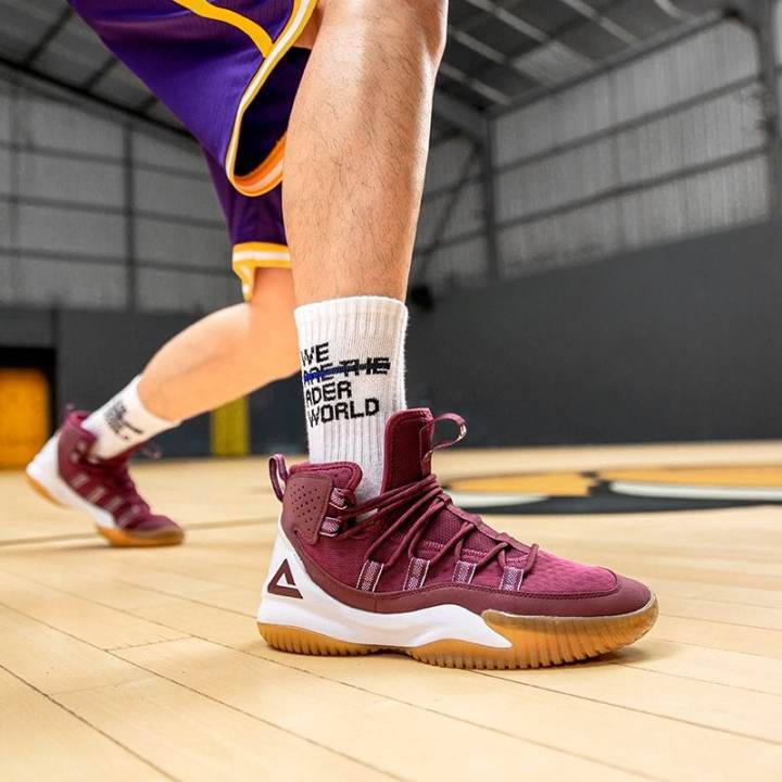 Giày bóng rổ PEAK Streetball Master DA830551