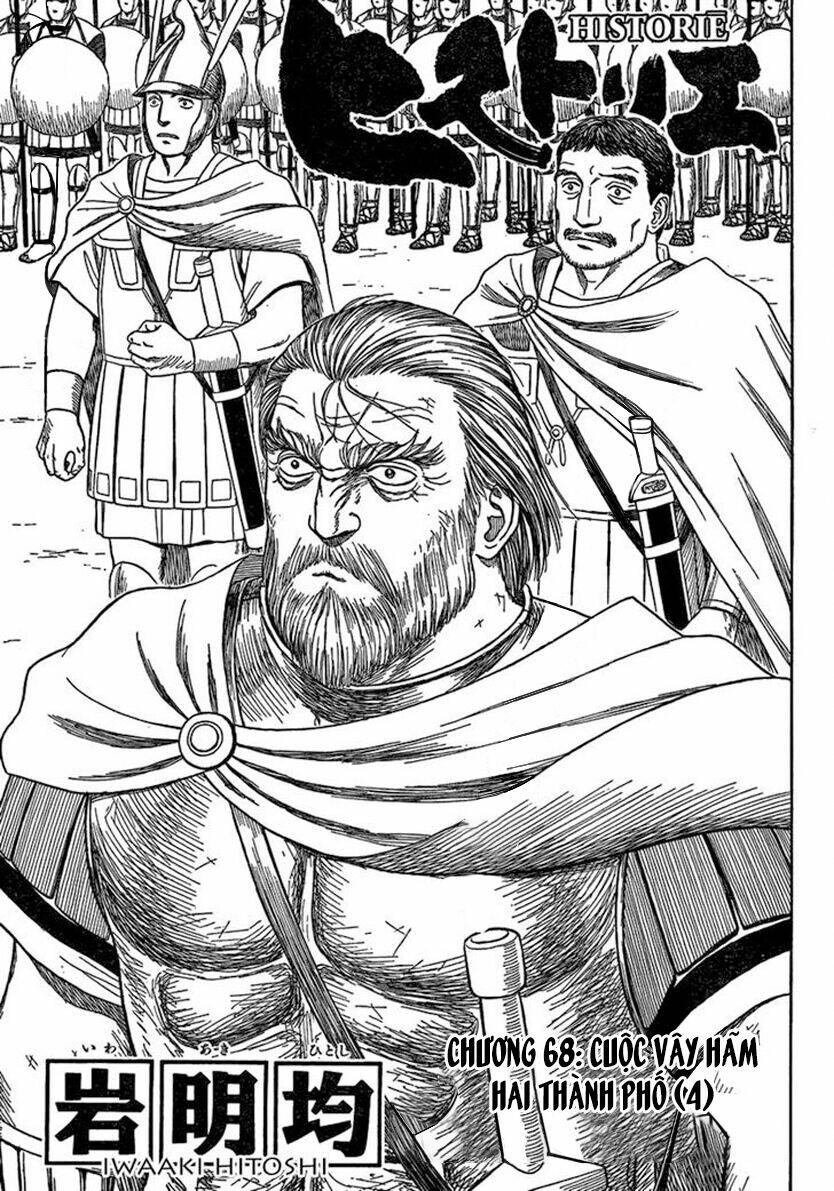 thư ký của alexandros đại đế chapter 68 4