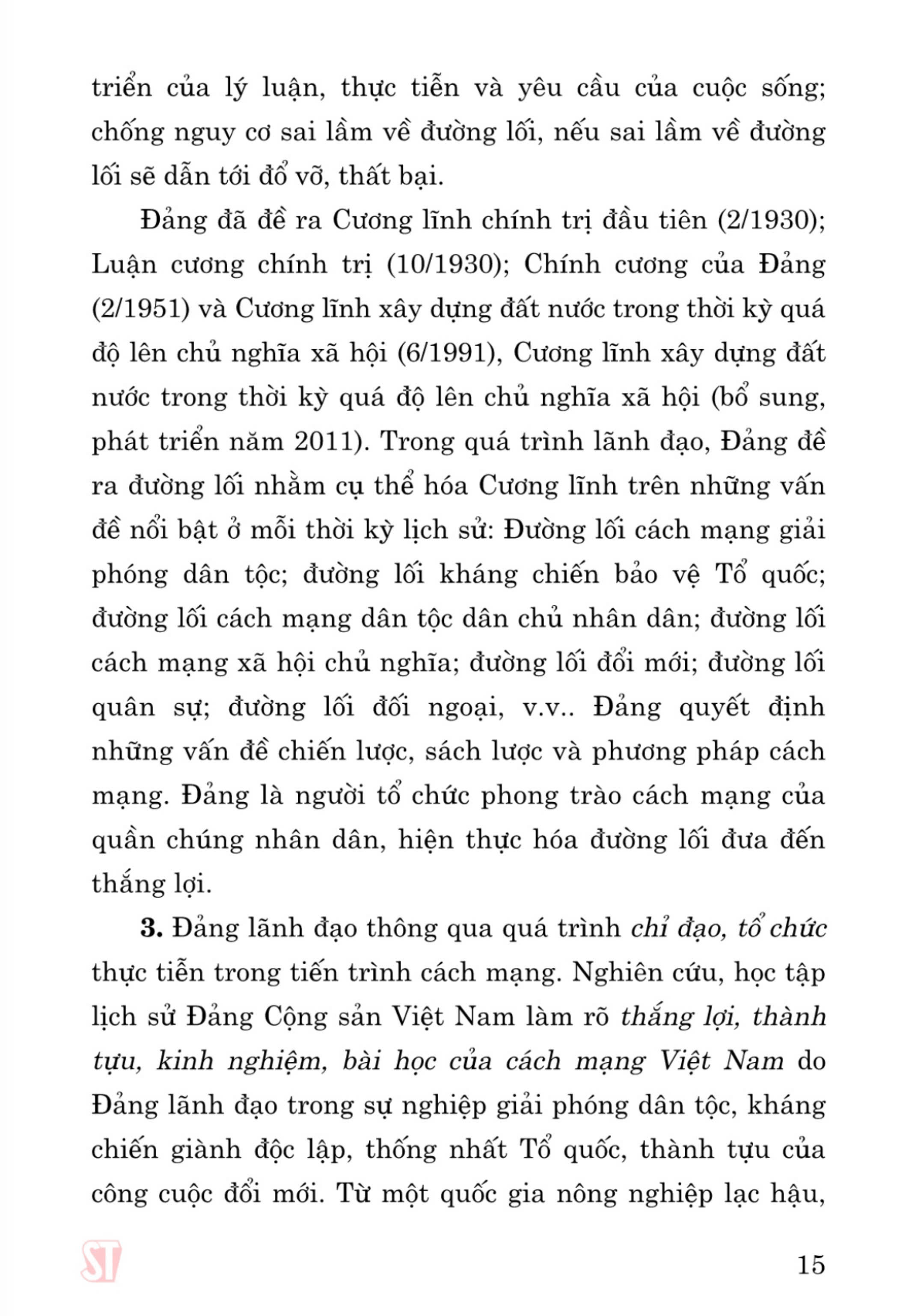 Giáo trình Lịch sử Đảng Cộng sản Việt Nam (Dành cho bậc đại học hệ không chuyên lý luận chính trị)- bản in năm 2024