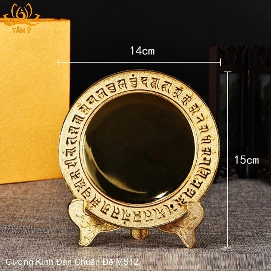 Gương Kính Đàn Chuẩn Đề